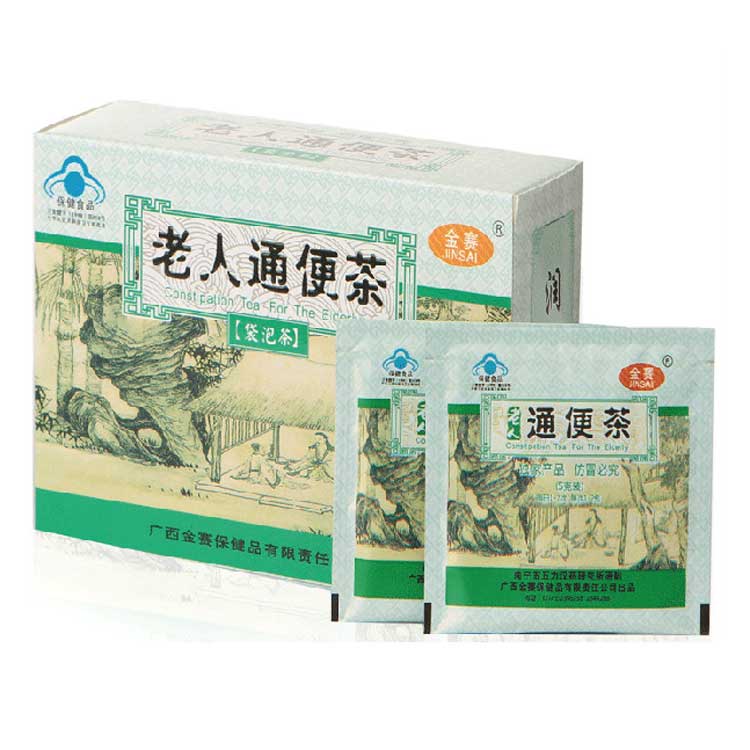 老人通便茶