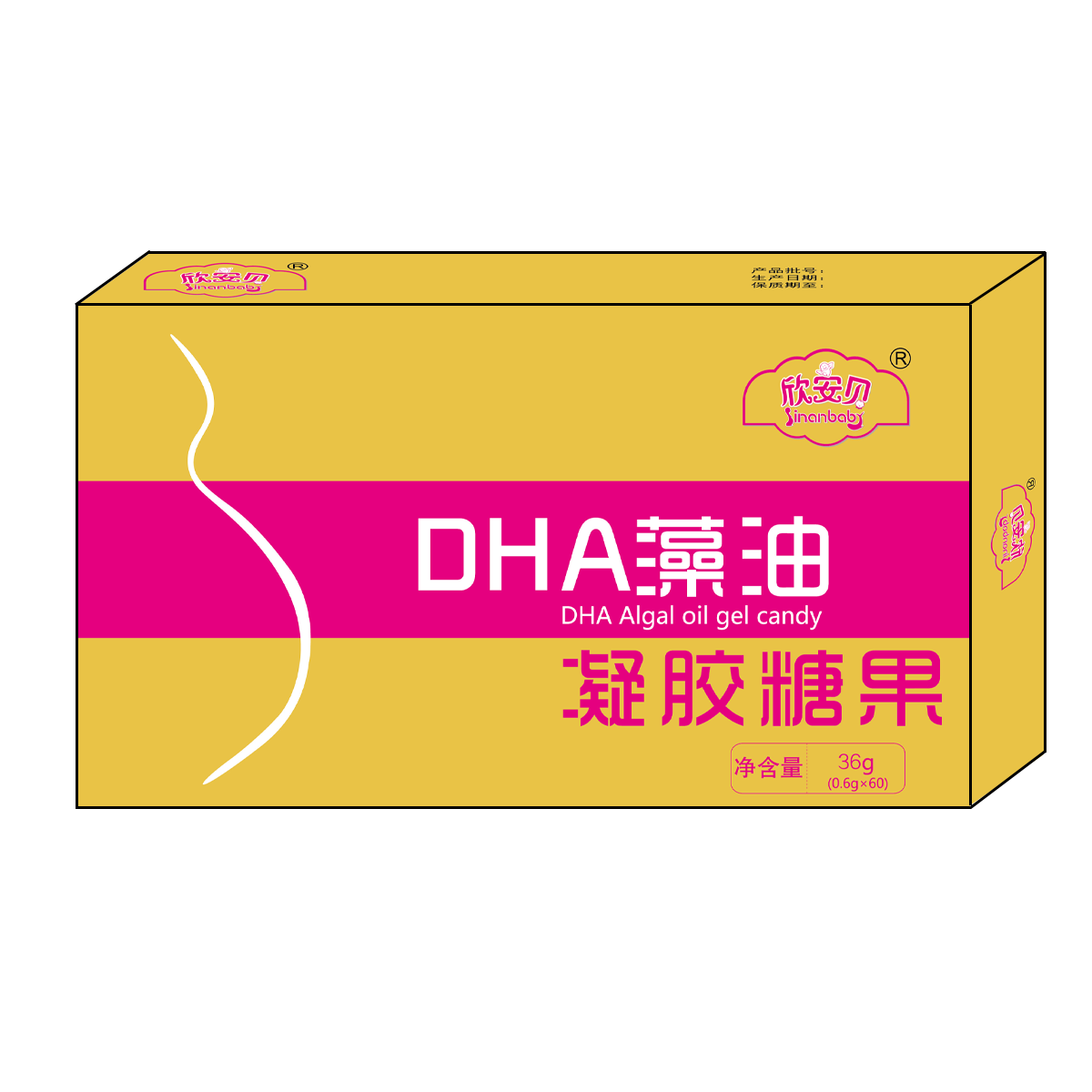 DHA+