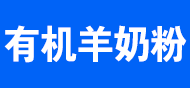 é™œè¥¿åœ£å”ä¹³æ¥­(yÃ¨)æœ‰é™å…¬å¸