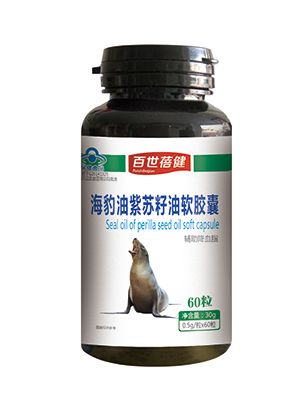 海豹油
